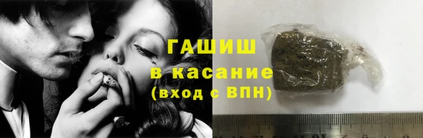мефедрон мука Алексин