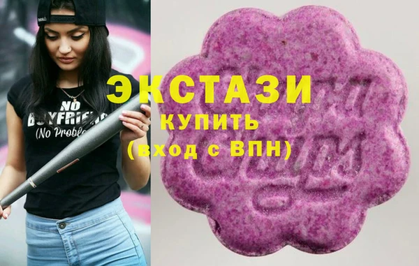 кокаин перу Алзамай
