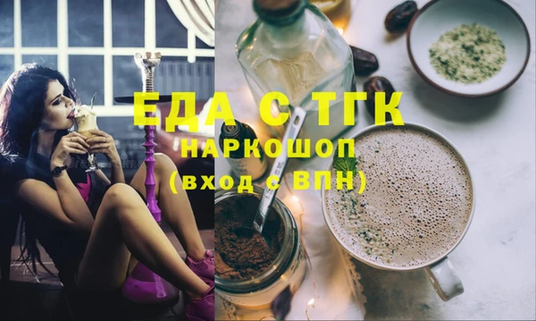 МДМА Алексеевка