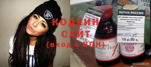 кокаин перу Алзамай