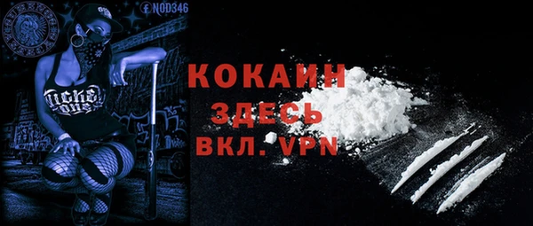 МДМА Алексеевка