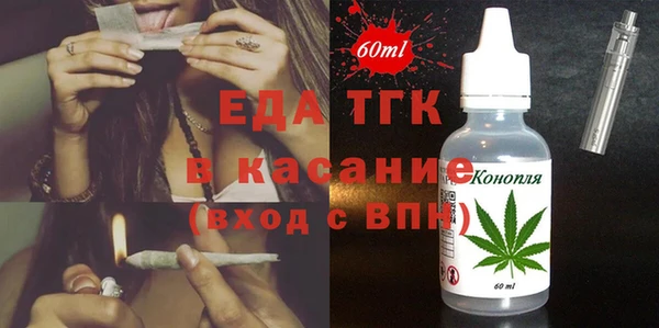 кокаин перу Алзамай